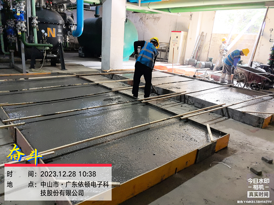 依顿余热回收节能改造工程施工进行中(图2)