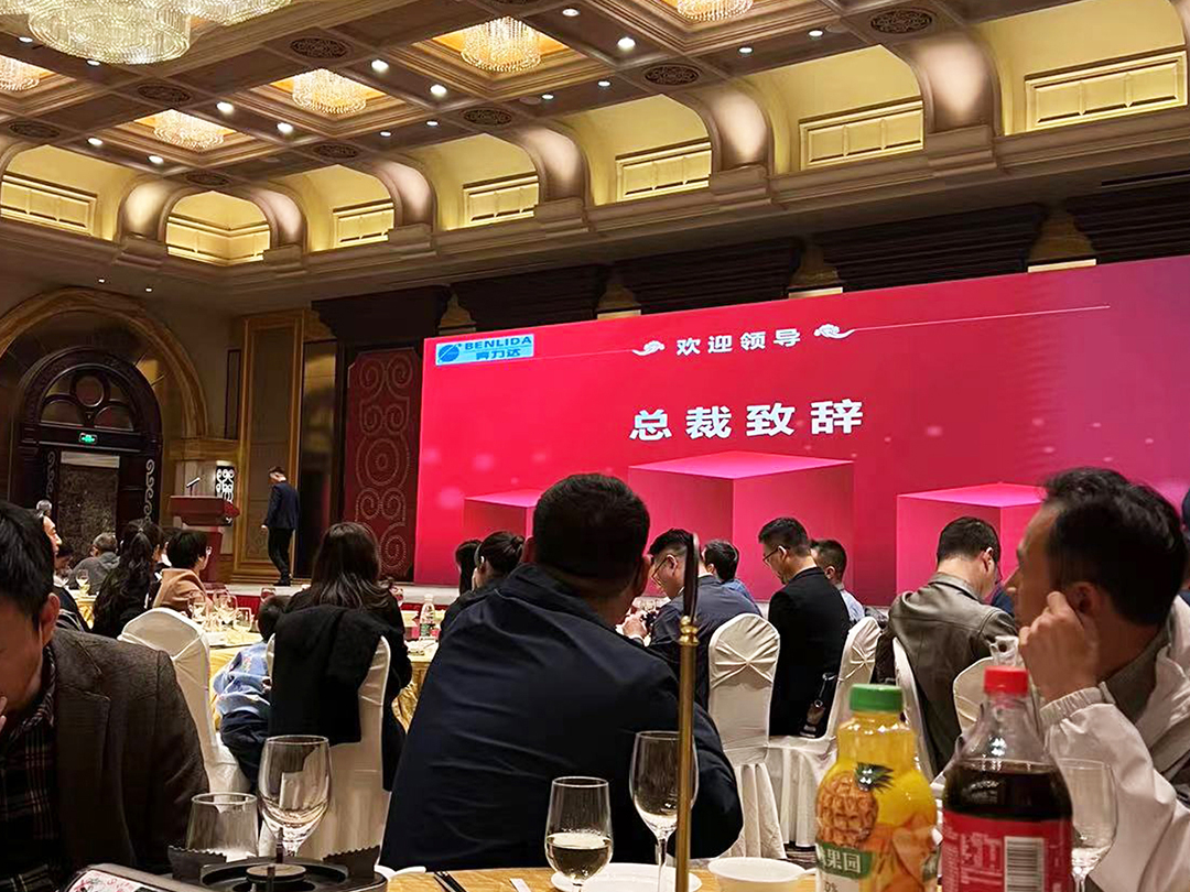 大程节能公司副总曾雅女士出席江西奔力达电路有限公司投产庆典(图4)
