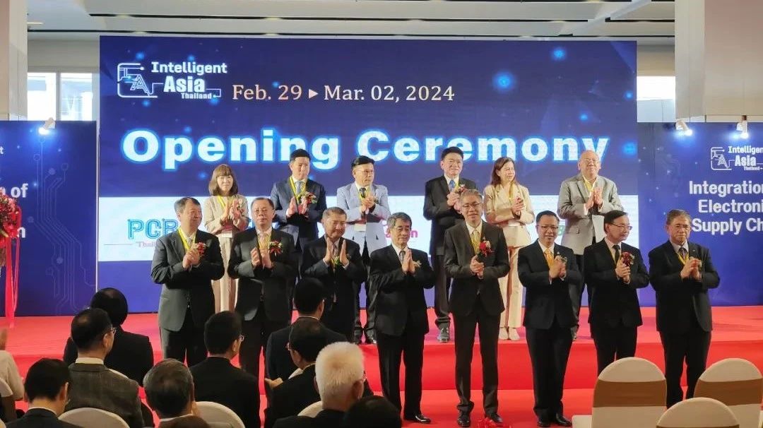 萨瓦迪卡 | 大程节能2024年泰国电子智慧制造系列展(图1)